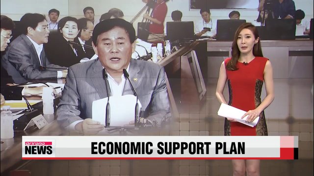 Government to inject 25 billion to boost economy Finance minister