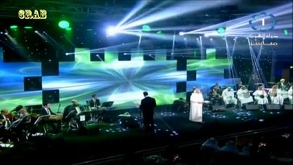 Download Video: محمد عبده - مجموعة انسان - حفلة ليالي العيد 2013م بالكويت‬