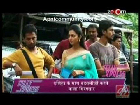 Yeh Hai Mohabbatein 30th july 2014 Guy who molested Divyanka has been arrested