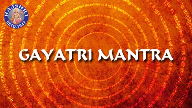 Gayatri Mantra 108 Times With Lyrics - Chanting By Brahmins - Peaceful Chant