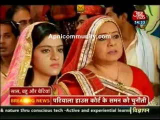 Diya Aur Baati Hum 30th July 2014 Sajis nai pani pher di