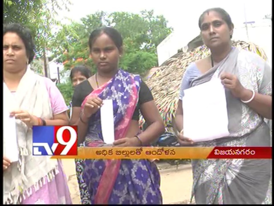 2 bulb users get power bill in thousands