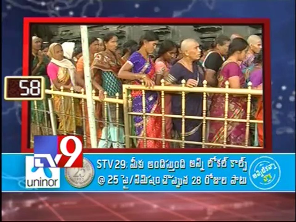 AP 90 - 30-07-2014