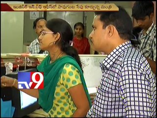 Harish Rao inspects Jala Soudha