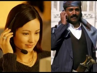 Aşk olsun sayın abonemiz :) Harika bir telefon şakası :)