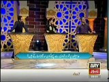 Special Eid Show On ARY News (29th July 2014)