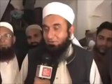 Dr  Tahir ul Qadri Single Person is Superior to Thousands Maulana Tariq Jameel