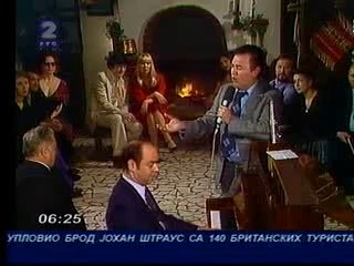 POSELO 1982 4