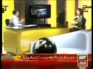 Mubashir Luqman Asks A Very Sensitive Question From Almbas Bobby