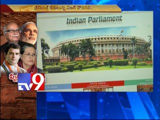 Rahul Gandhi a 'strategy consultant', Narendra Modi a 'social worker'