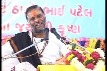 Bhagwat Katha by Pankajbhai Vyas in Gujarati Part 61