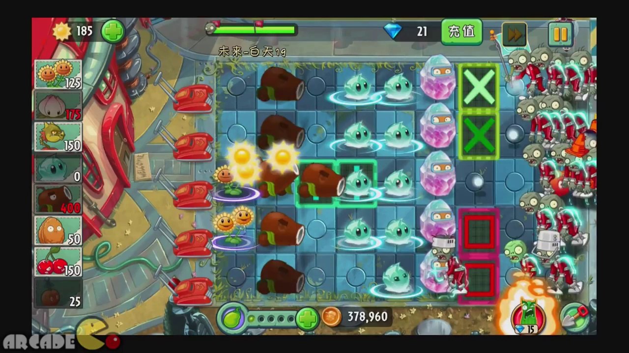 Plants Vs Zombies 2 Kung World  New Plants Far Future Day 19  (China IOS Version)