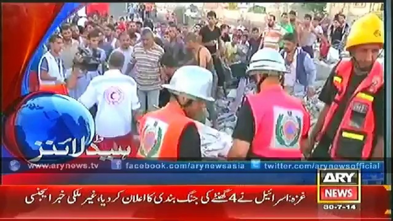 Headlines – 1700 – Wednesday – 30 – July – 2014