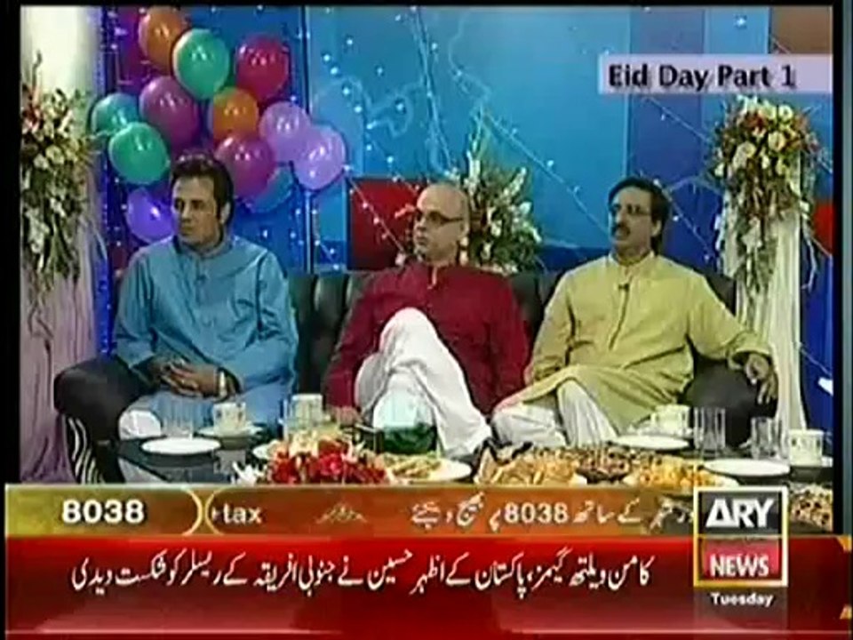 Very Interesting Game By Anchors