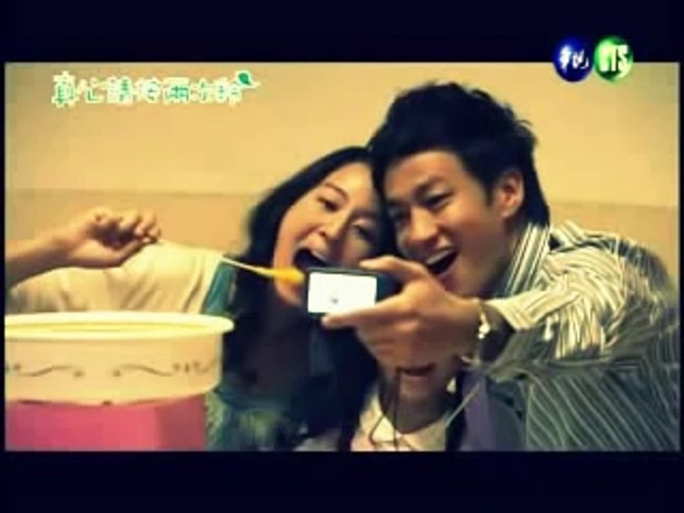 Ring Ring Bell MV~ because i love you;; Who are you to me