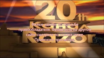 Газгольдер 2014 скачать торрент