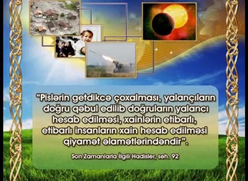 İctimai pozuntu