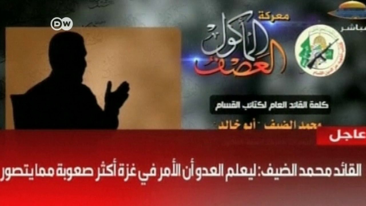 UN-Schule in Gaza beschossen | Journal