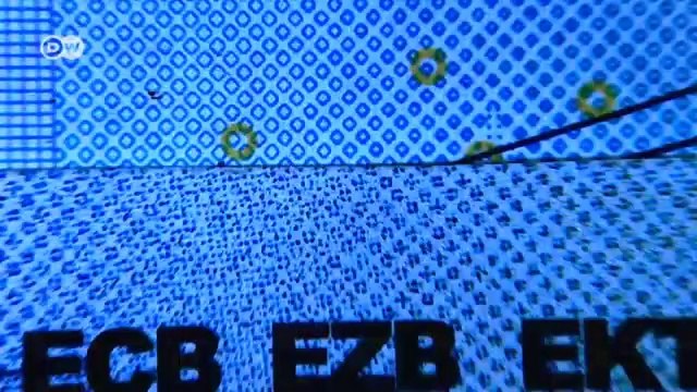 البنك المركزي الألماني: واعادة تجديد اوراق البنكنوت القديمة | صنع في ألمانيا