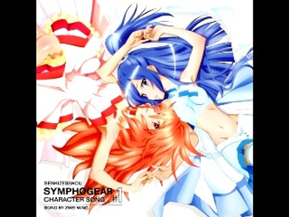 Senki Zesshou Symphogear Character Song Series 1 - Zwei Wing