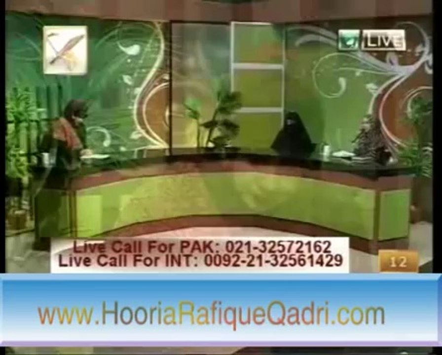 Gar Tum Na Suno Ga - Aqsa Abdul Haq Qadri - Noor e Ramadan 12 August 2011