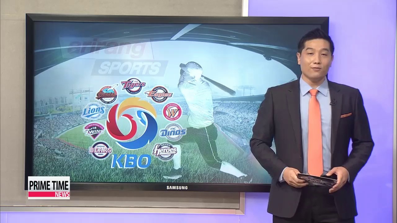 KBO LG vs. Samsung
