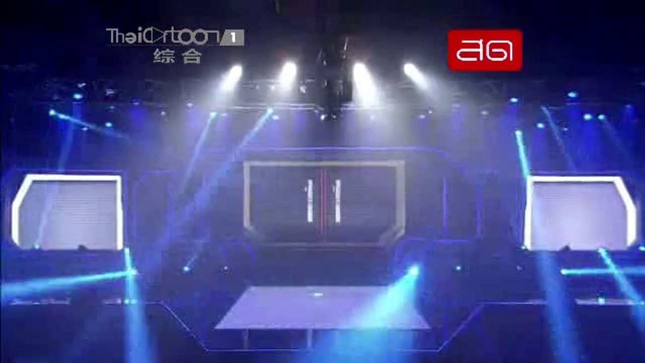 TC1 20140726 2016