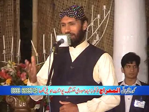 Ahmad Raza Hakim Mahfil Noor Haveli Lakha (Al Meraj Movies)