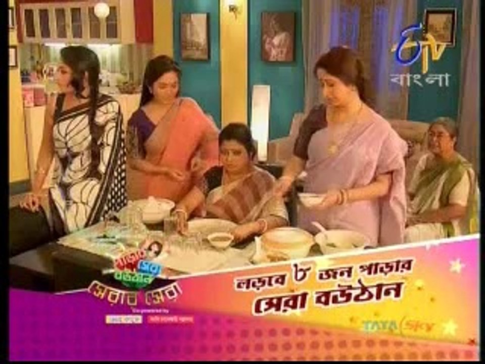 Ranga Mathae Chiruni (EtvBangla) 30 July 2014_chunk_1