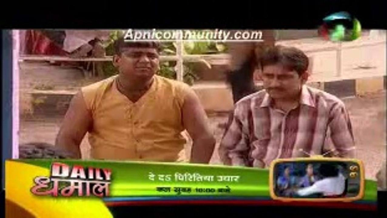 Bahu Bali(Mahua)-30 July 2014_chunk_2
