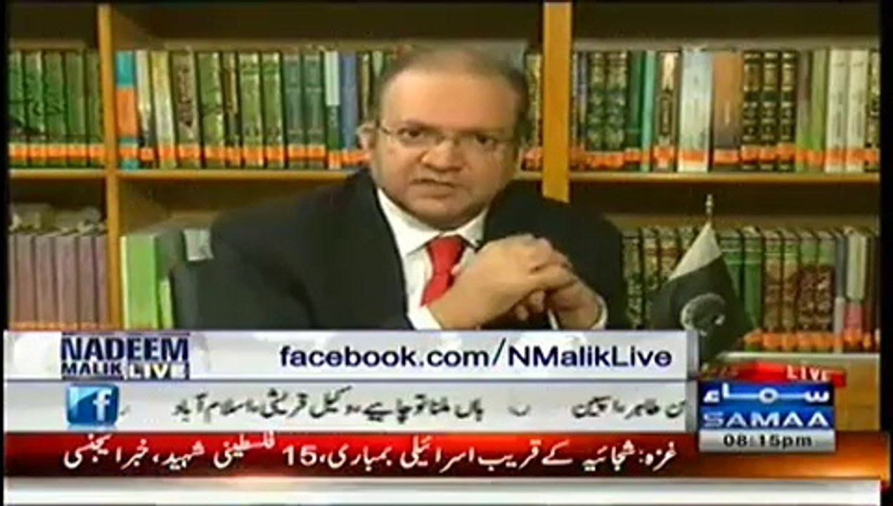 Nadeem Malik Live - 30th July 2014
