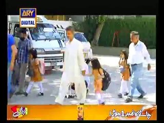 Koi Nahi Apna Episode 17 - 30th July 2014 - Part 1