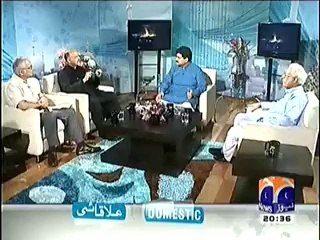 Capital Talk (3 Haftoon Main Hazar Se Zayid Falasteeni Shaheed..Aqwam Muttahida Bebas..) – 30th JUL 2014