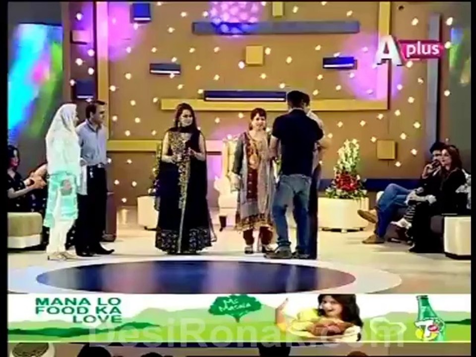 Meri SubHa Haseen Eid Special Day 2 Part 3
