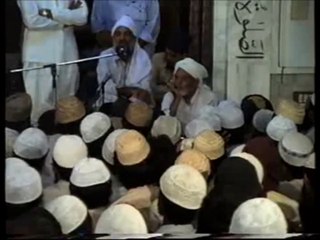 Ghous Pak Ka Mureed Kon - Gohar Shahi