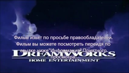 Судная ночь 2 hd 720