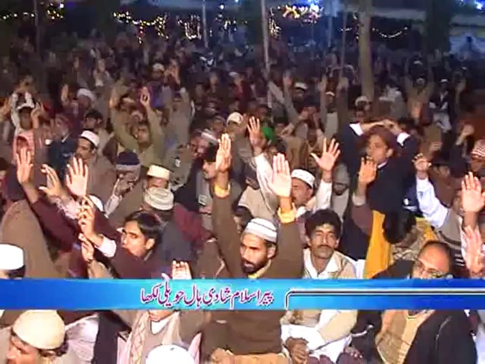 Shakeel Ahmad khan Qadri (Al Meraj Movies) 0333 6985746 (1)