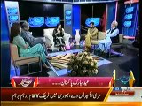Mumkin (Eid Special Program) – 30th July 2014