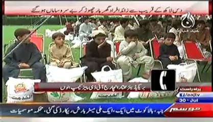 Sawal Hai Pakistan Ka On Aaj News – 30th July 2014