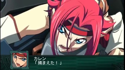 Super Robot Taisen Z2 Saisei Hen - Partie. 5