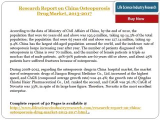 2017 Osteoporosis Drug Industry in China - Competition Pattern and Development Status
