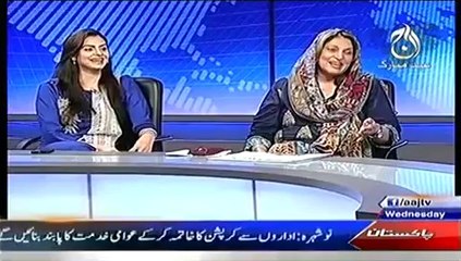 Live With Talat (30th July 2014) Eid Ki Khushiyan or Hamari Khwahishat……