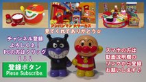 アンパンマン バースデーカード おたんじょうびカード Anpanman Birthday Card