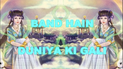 Humse Kya Bhool Hui Hindi Karaoke misslovemisslife