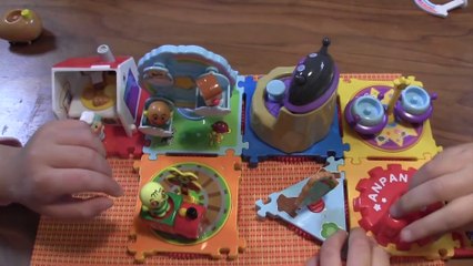 アンパンマン　くるくるゆめランド　Anpanman Spinning Dream Land(1)