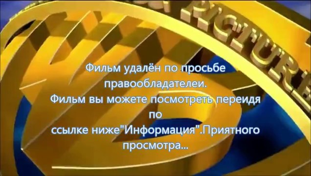 скачать бесплатно кино Шаг вперёд: Всё или ничего 5