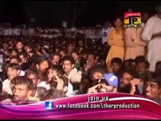 Anmol Sial - Hui Aye Ghalti Tenu Pyar Kar Ke