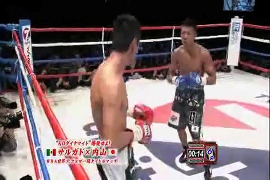 Takashi Uchiyama vs Juan Carlos Salgado