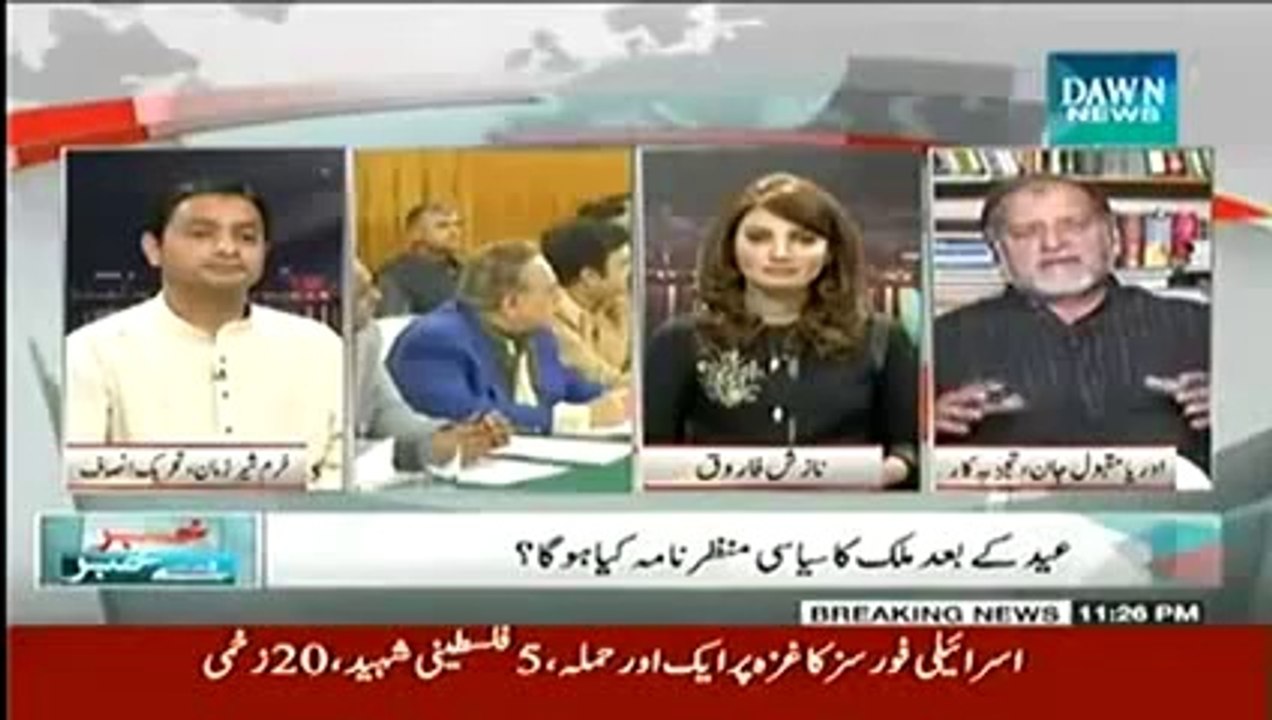 Khabar Say Khabar - 28th July 2014 by Dawn News 28 July 2014