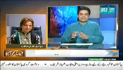 Faisla Awam Ka (30th July 2014) Mulk Kay Siyasi Halaat Aur Hamari Eid